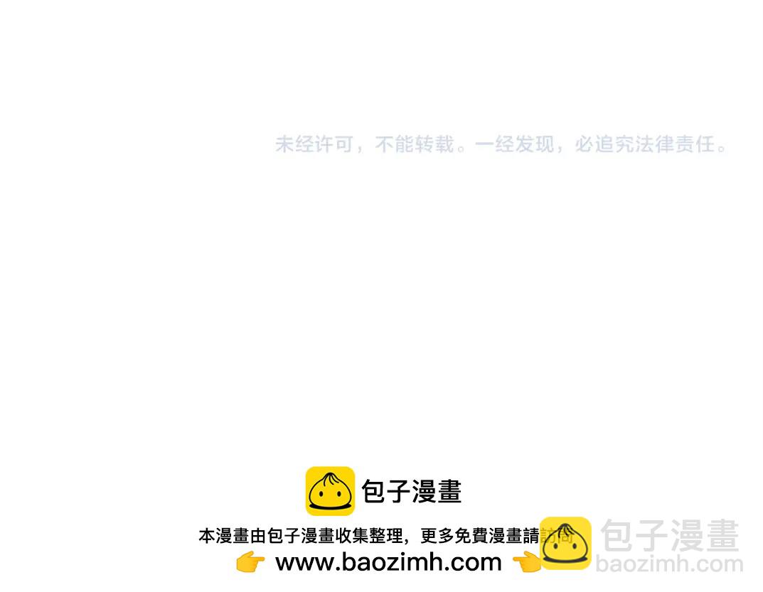 第280话 仙师在上83