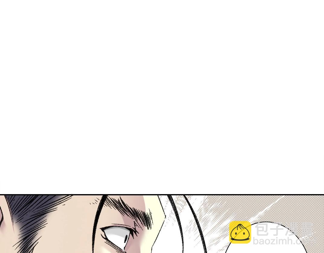 第281话 一瞬的历史10