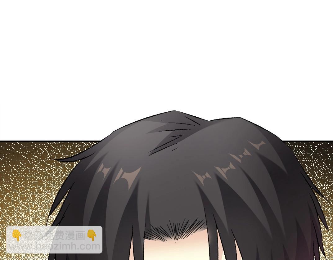 第281话 一瞬的历史23