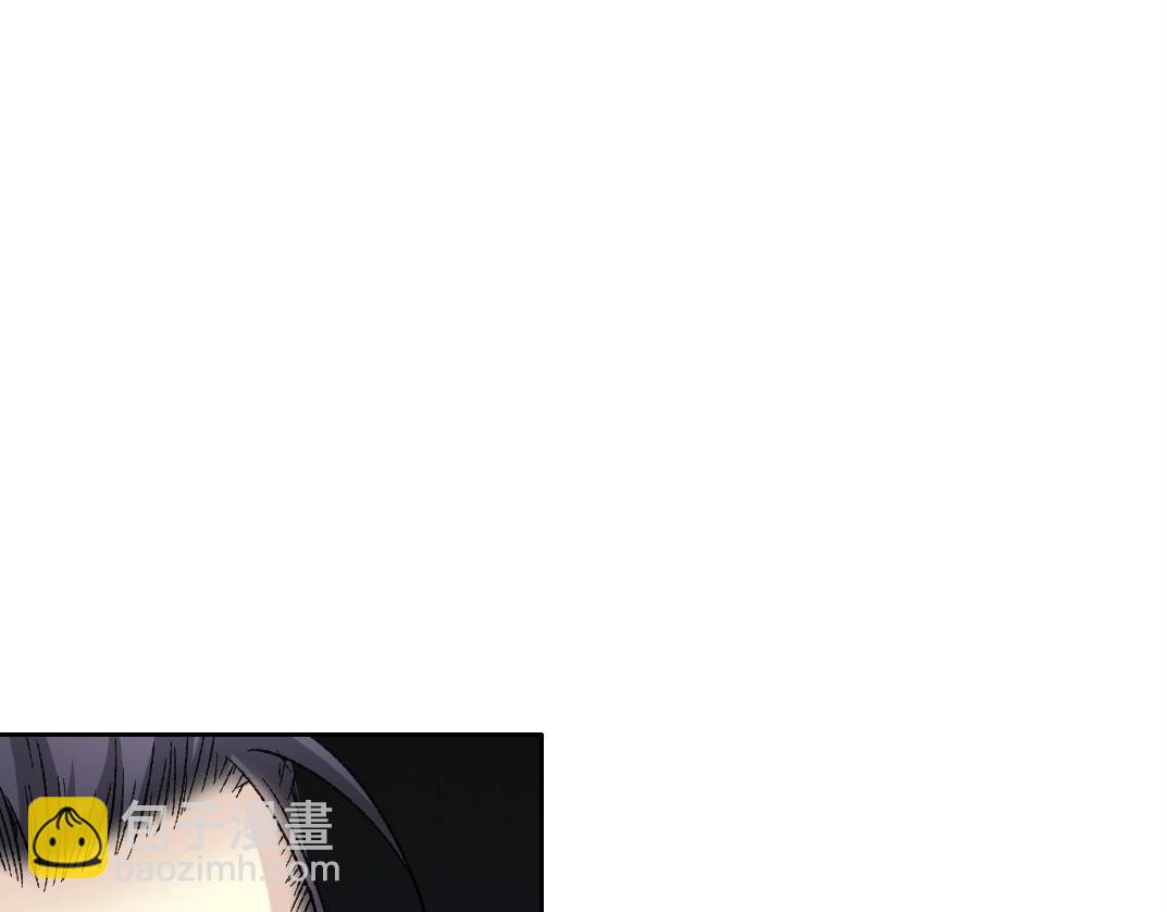 第281话 一瞬的历史26