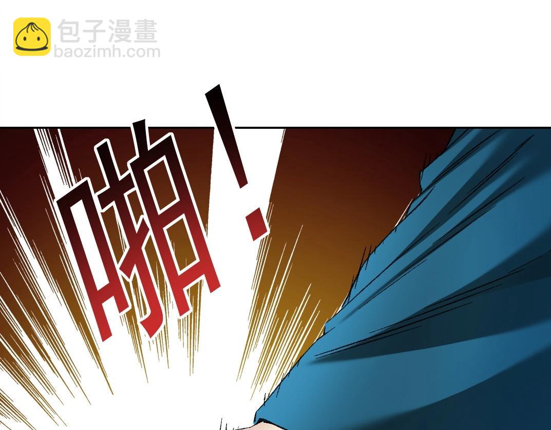 第281话 一瞬的历史35