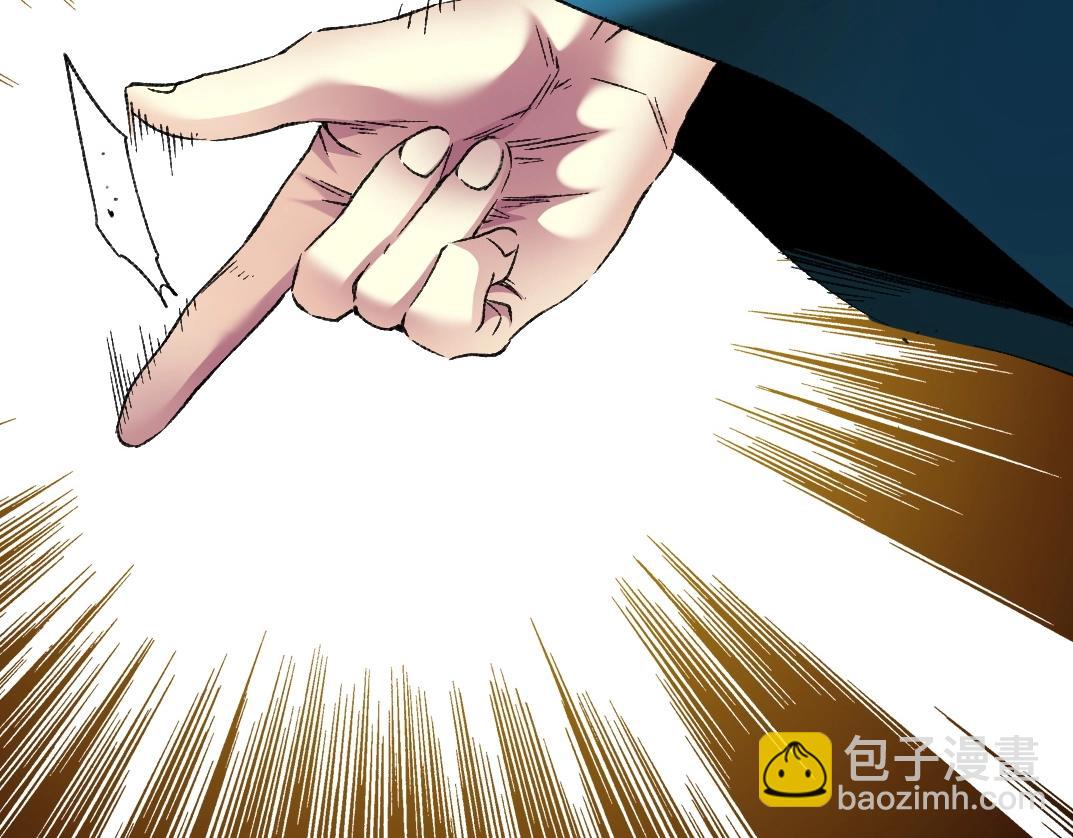第281话 一瞬的历史36