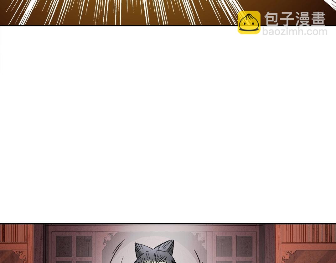第281话 一瞬的历史37