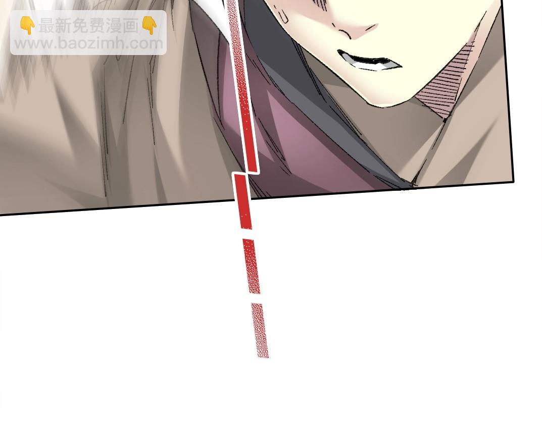 第281话 一瞬的历史41