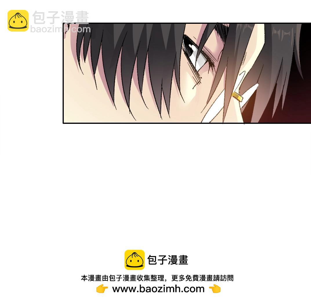 第281话 一瞬的历史49
