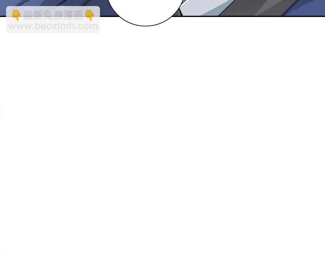 第281话 一瞬的历史55