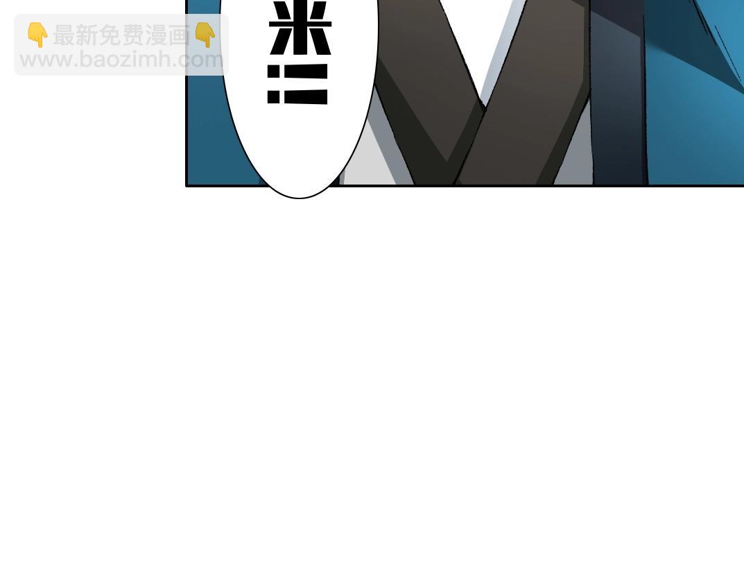 第281话 一瞬的历史68