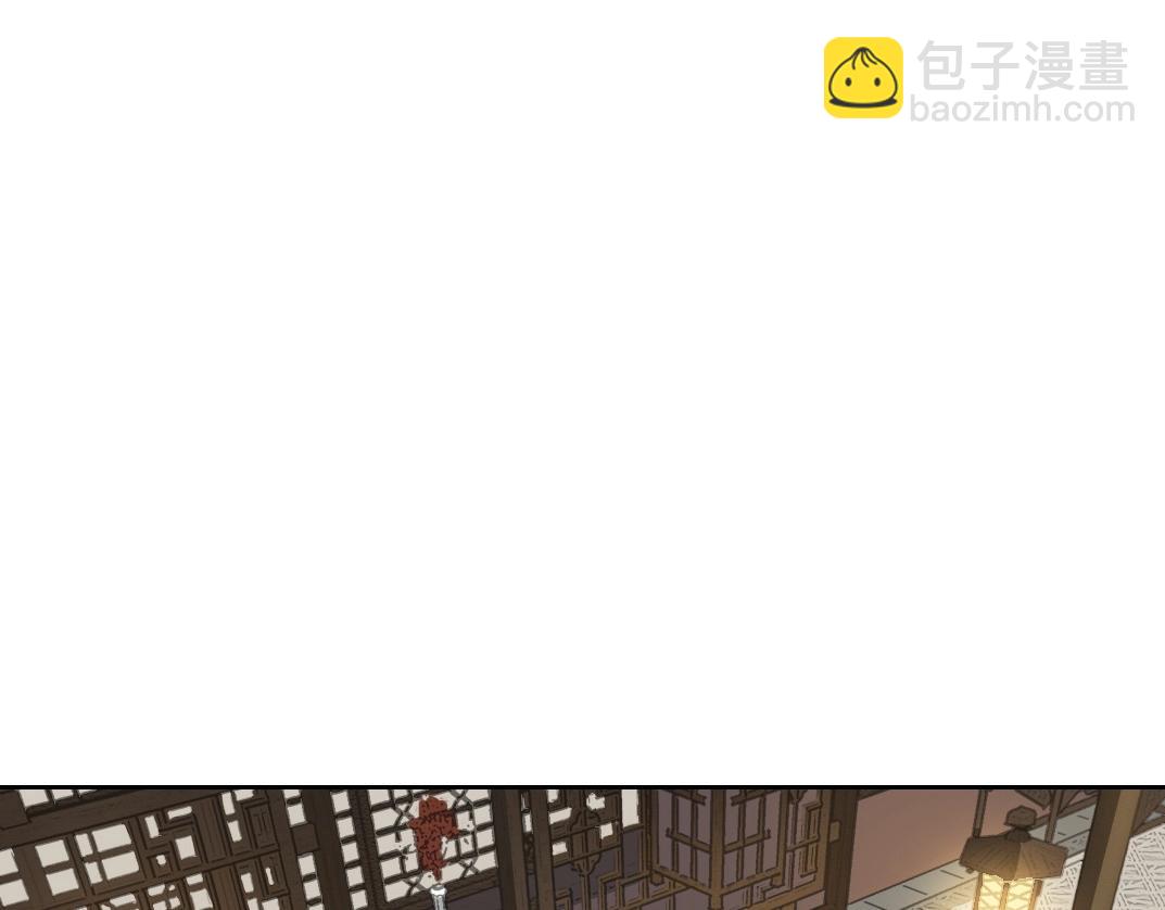 第282话 十年后见32