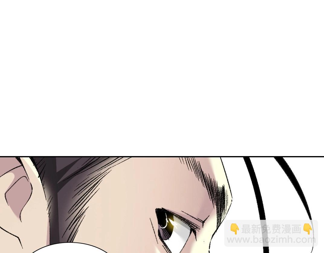 第282话 十年后见35