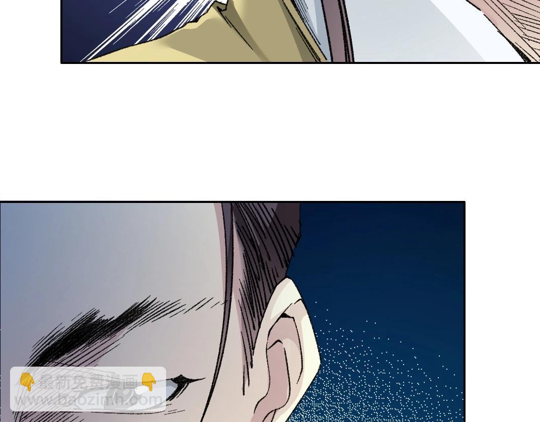 第282话 十年后见41