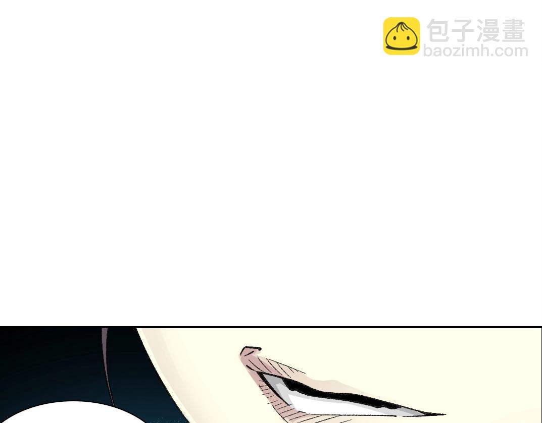 第282话 十年后见43