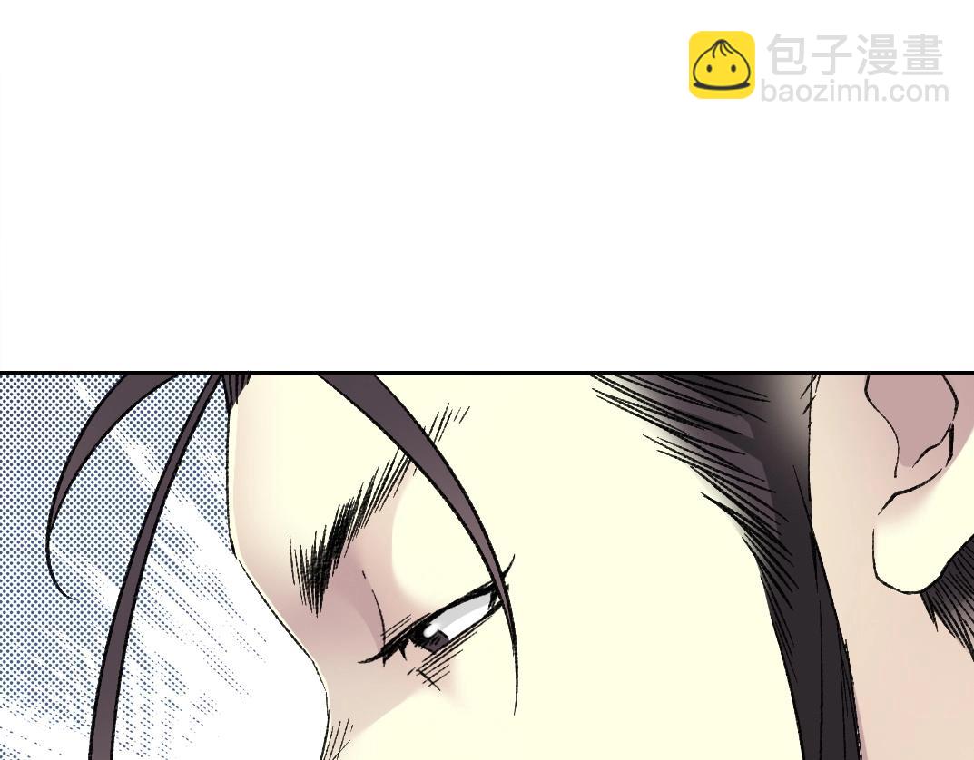 第282话 十年后见46