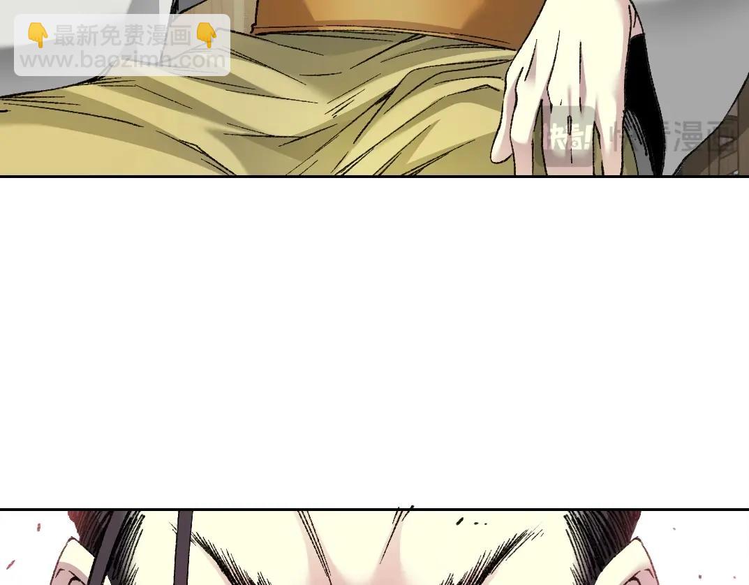 第282话 十年后见55