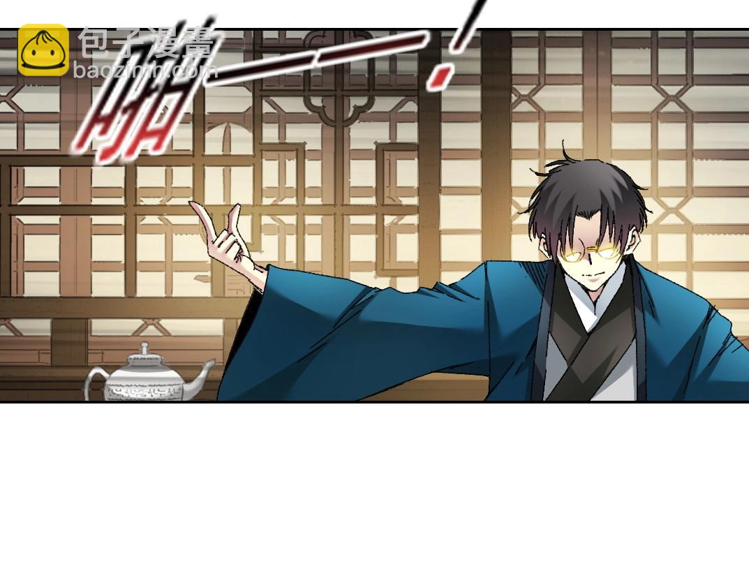 第282话 十年后见65