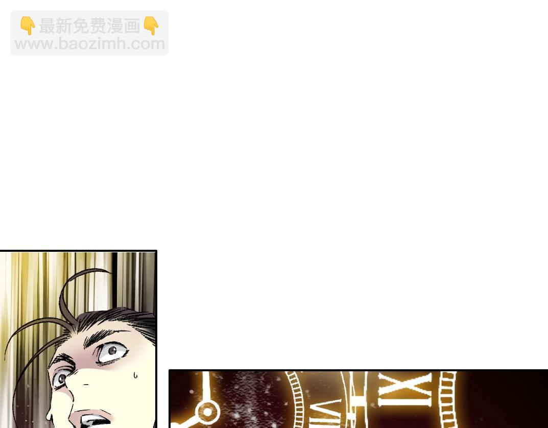 第282话 十年后见66