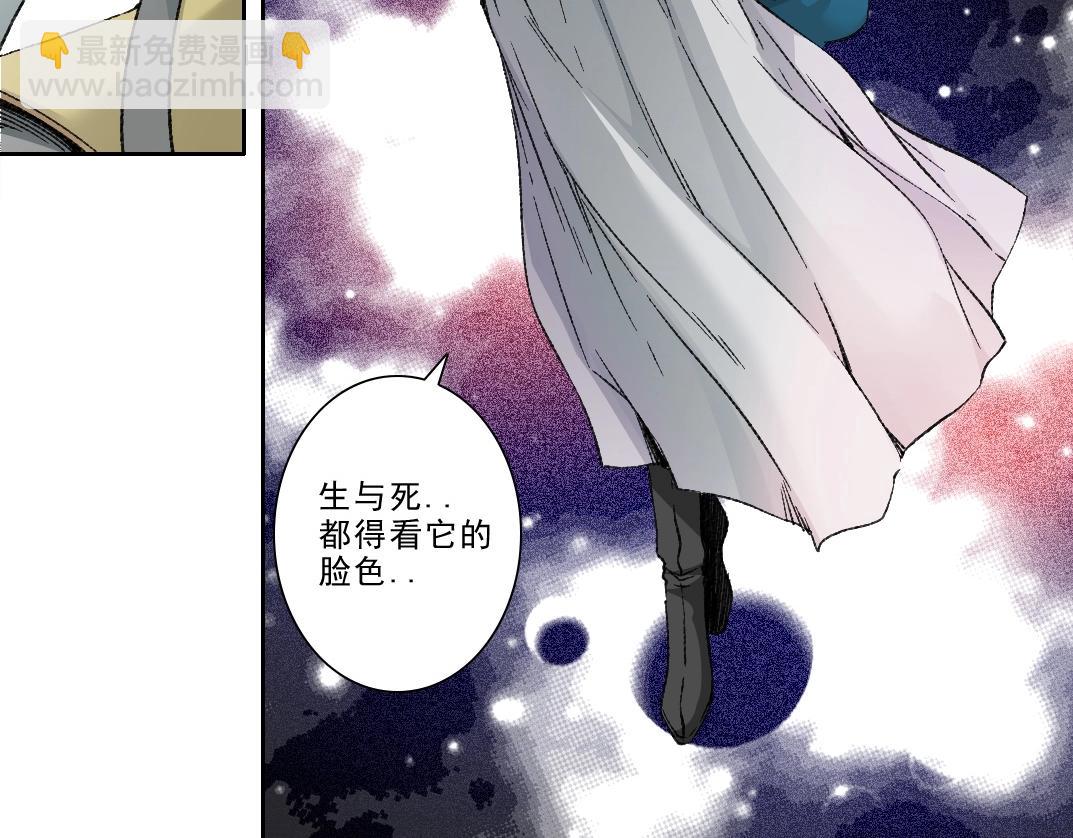 第282话 十年后见71