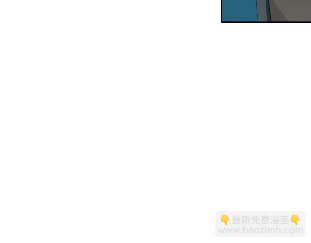 第282话 十年后见77