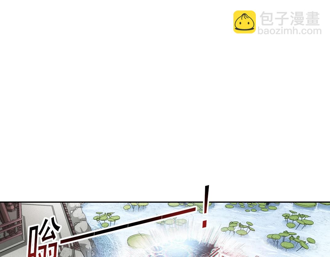 第283话 青山会所10
