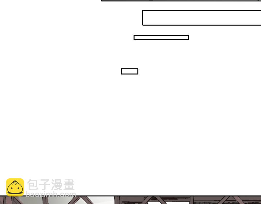 第283话 青山会所23