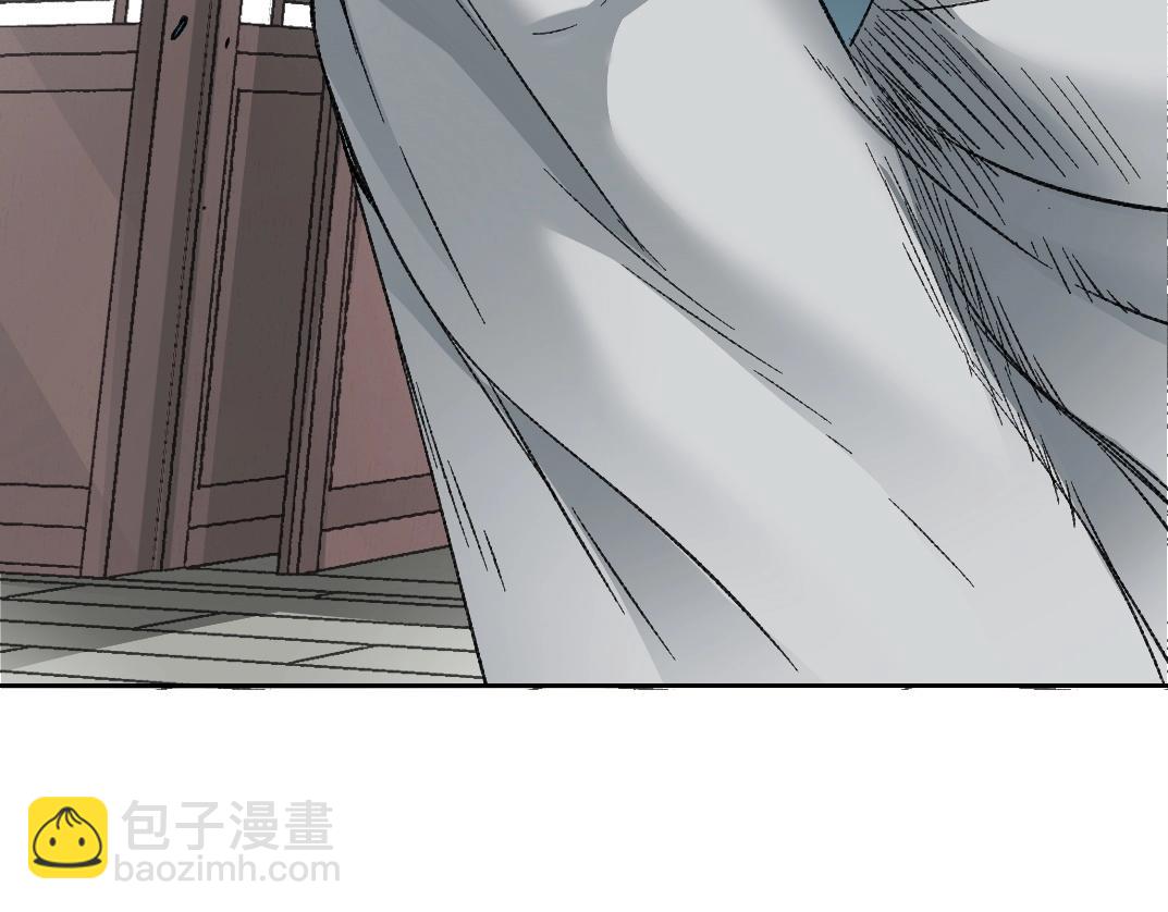 第283话 青山会所29
