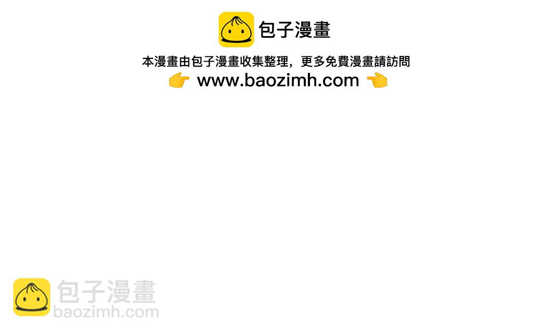 第283话 青山会所30