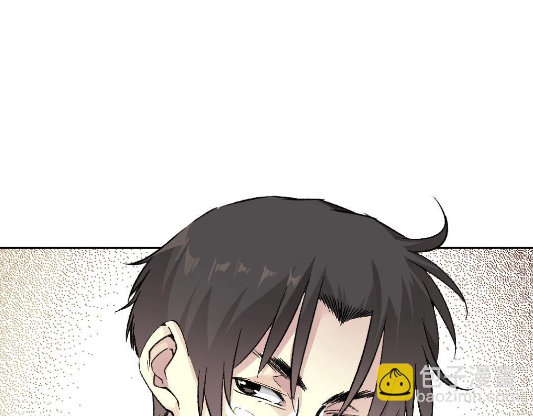 第283话 青山会所39