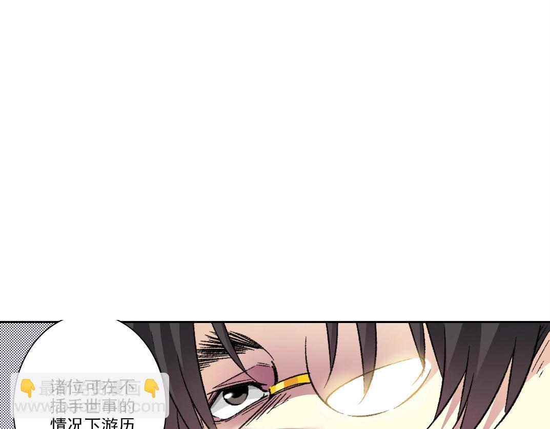 第283话 青山会所55