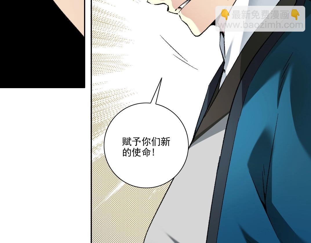 第283话 青山会所61