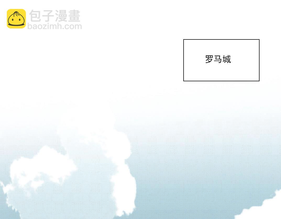 第283话 青山会所63
