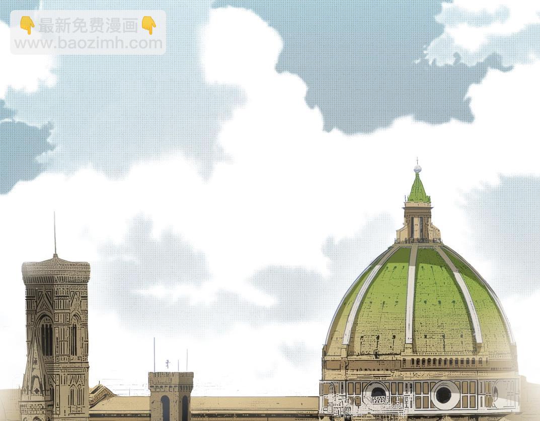 第283话 青山会所64