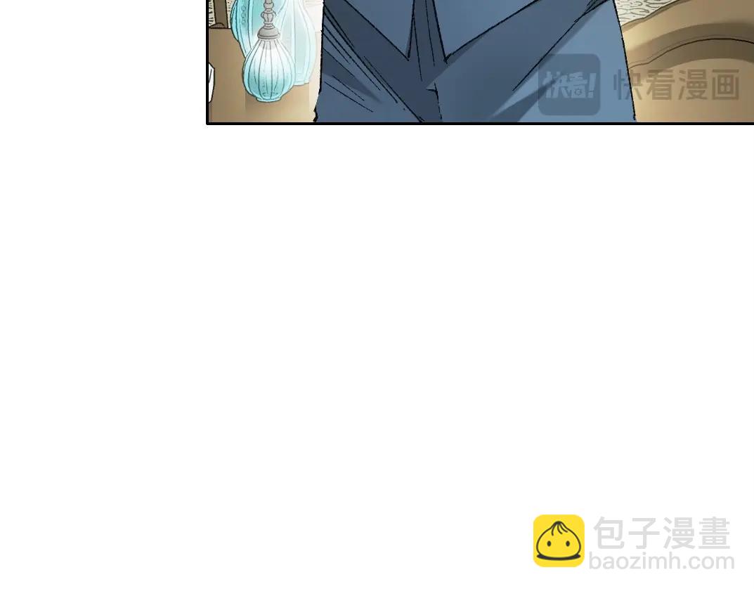 第283话 青山会所68