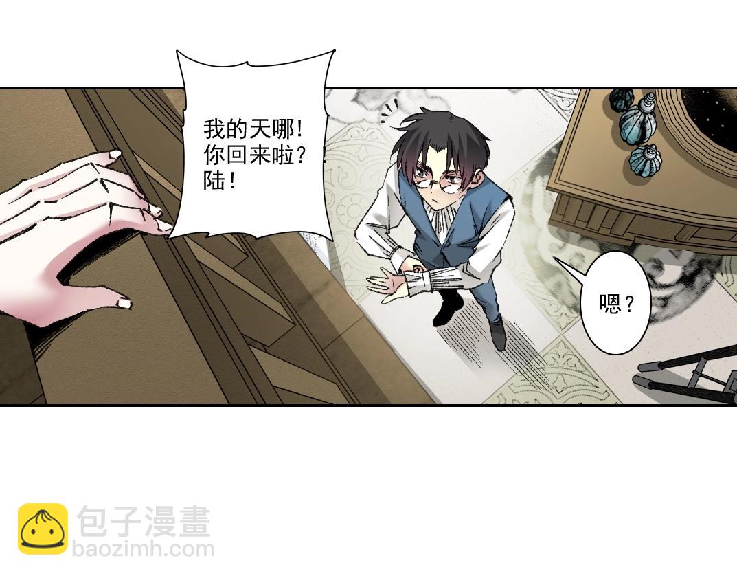 第283话 青山会所69