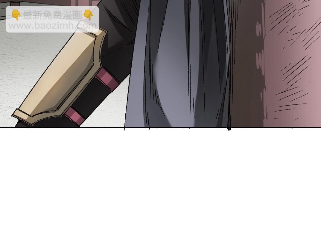 第283话 青山会所7