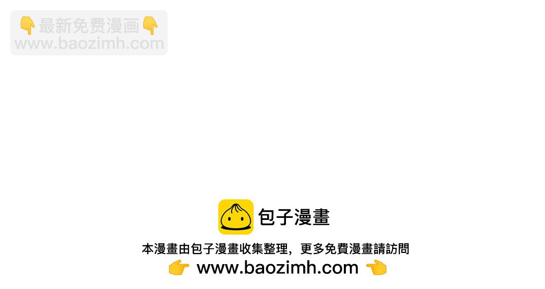 第283话 青山会所70