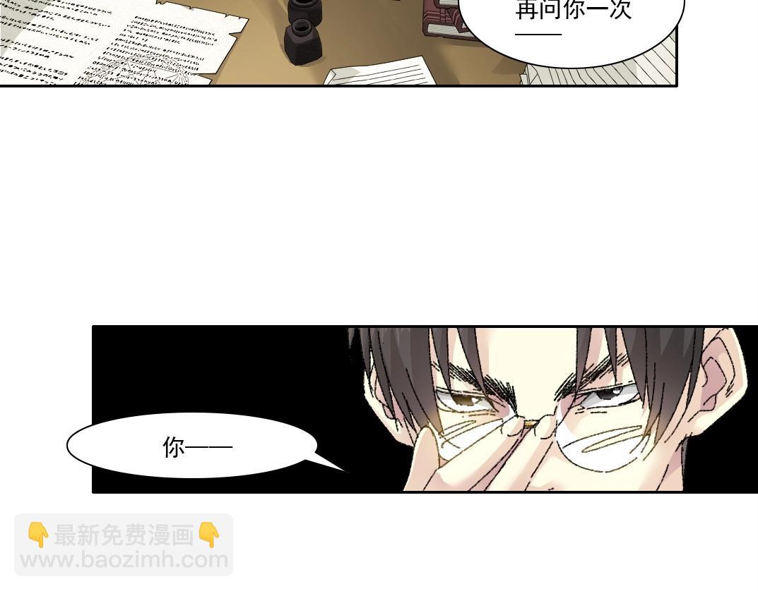 第283话 青山会所76