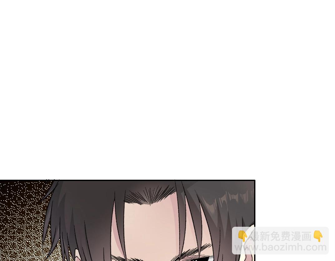 第283话 青山会所77