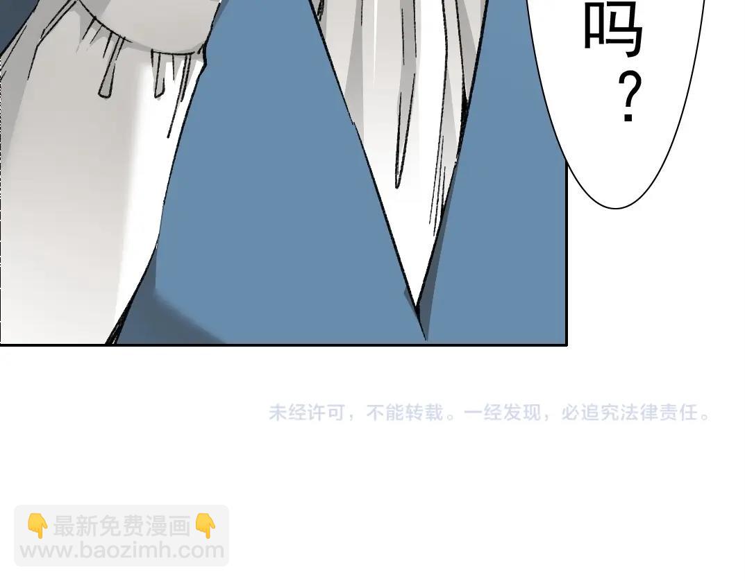 第283话 青山会所79