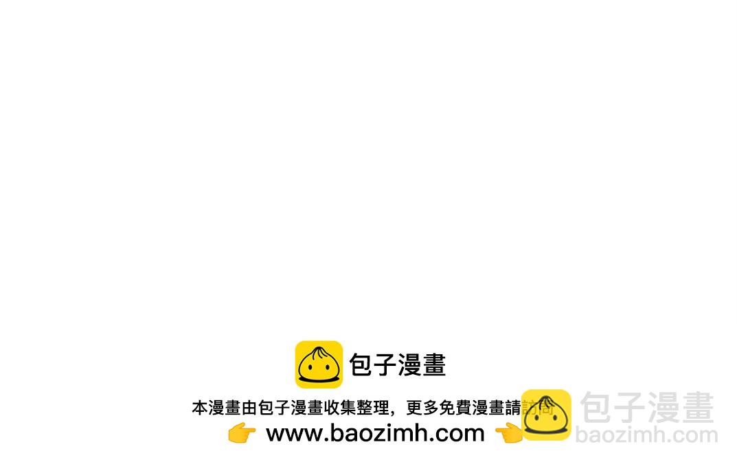 第283话 青山会所80