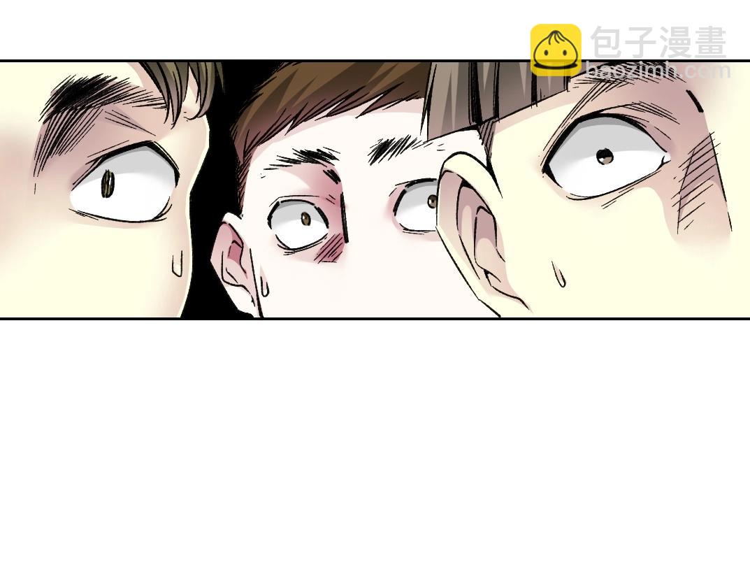 第285话 试验观察目标-伽利略28