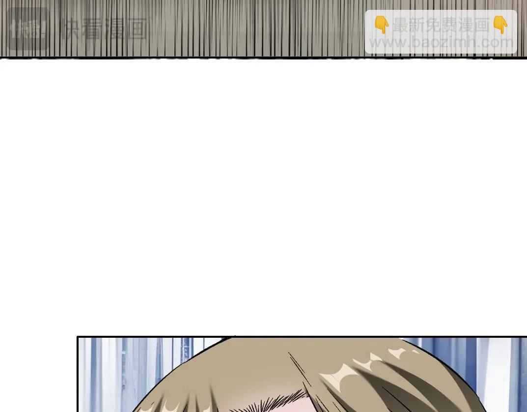 第285话 试验观察目标-伽利略34