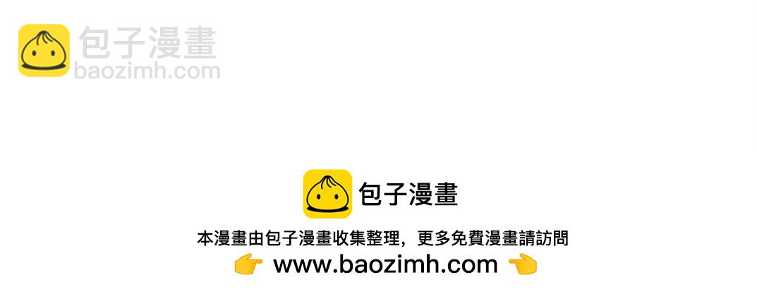 第285话 试验观察目标-伽利略58