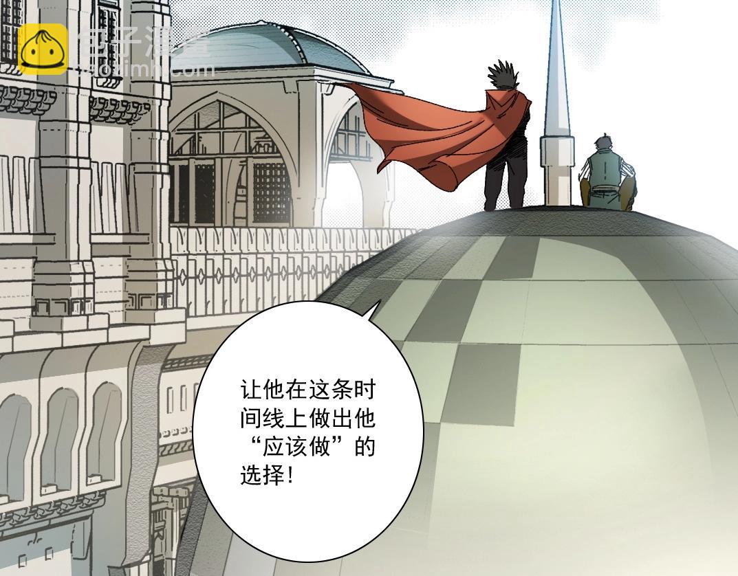 第285话 试验观察目标-伽利略66