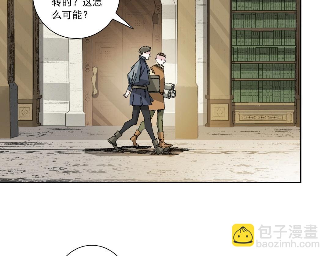 第287话14