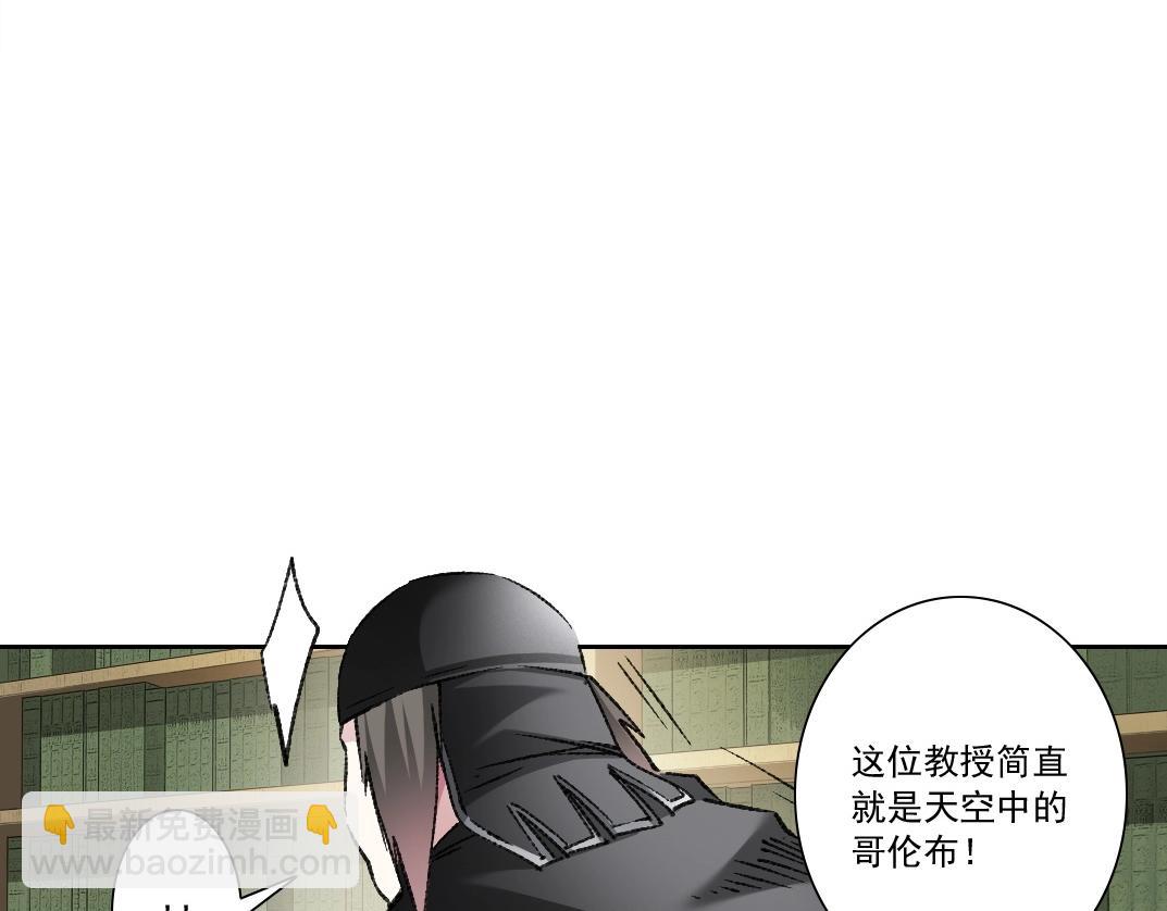 第287话16