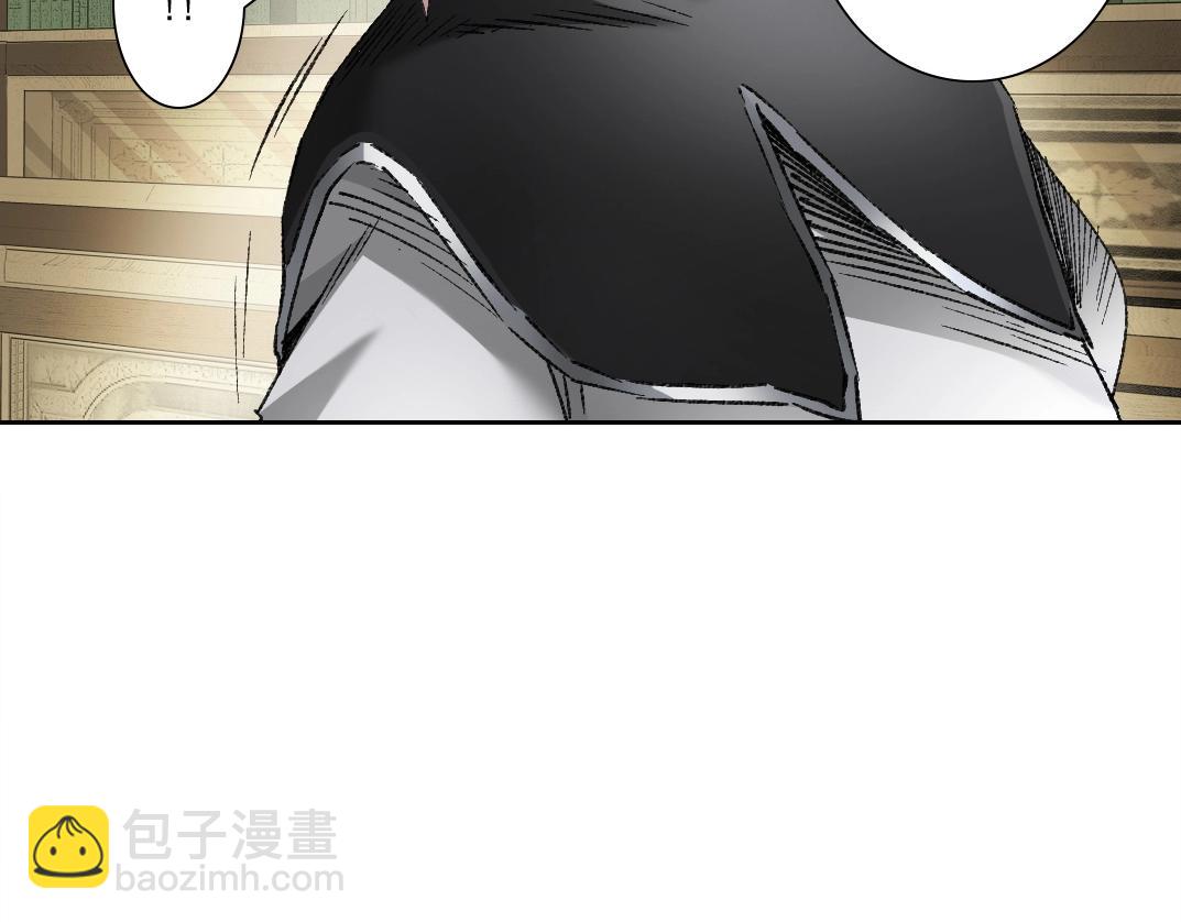 第287话17