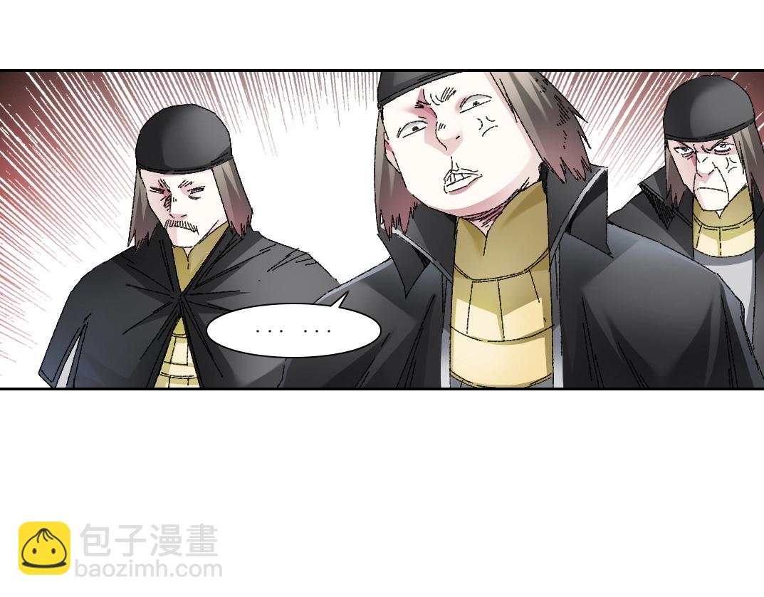第287话30