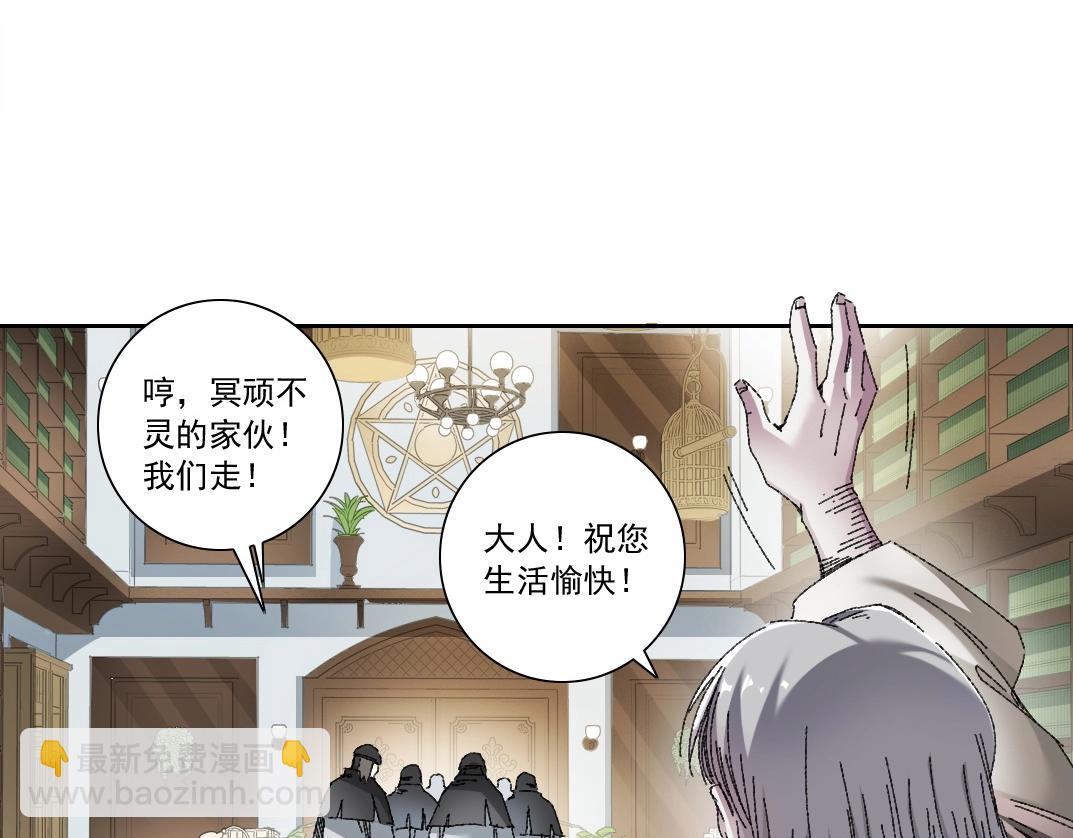第287话31