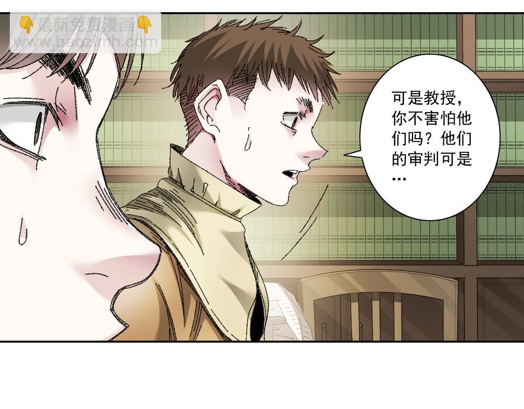 第287话36