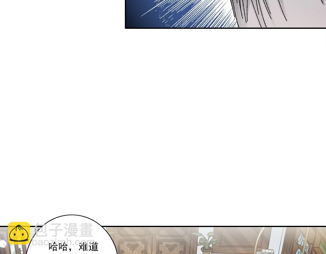 第287话39