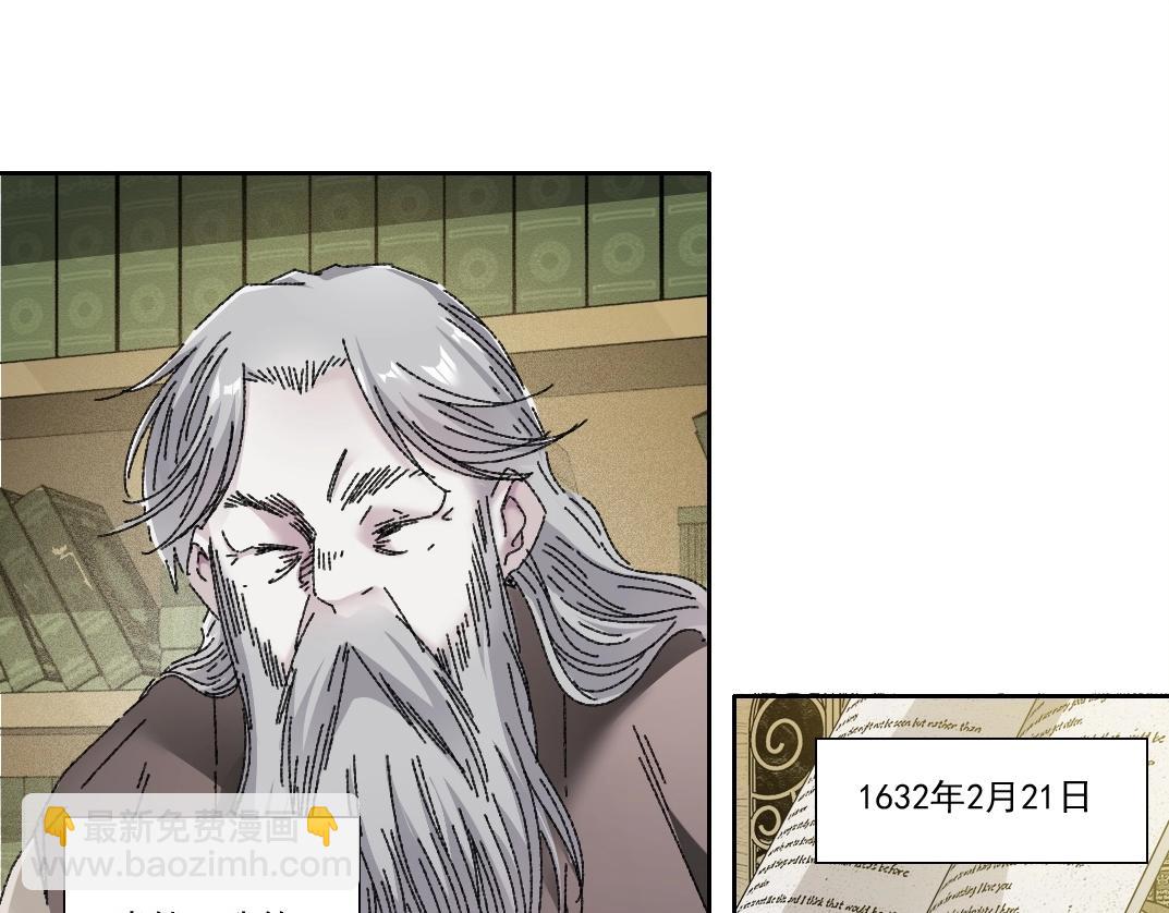 第287话42